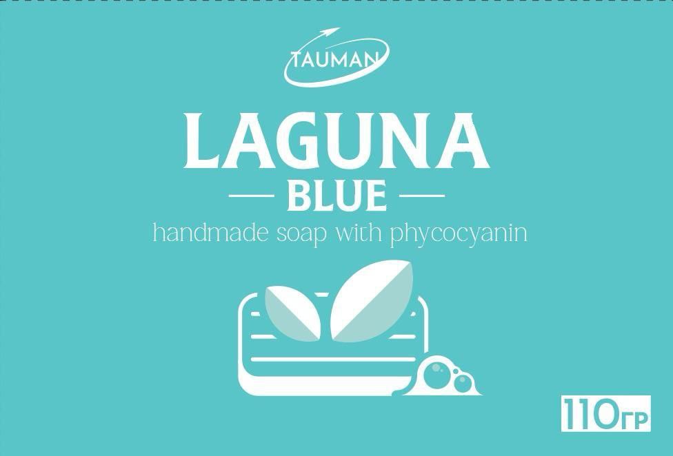 LAGUNA BLUE