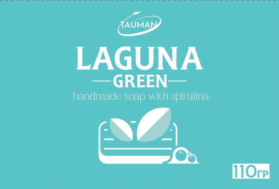 LAGUNA GREEN